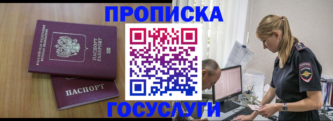 форма 3 в Октябрьске