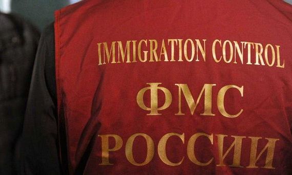 прописка в Октябрьске